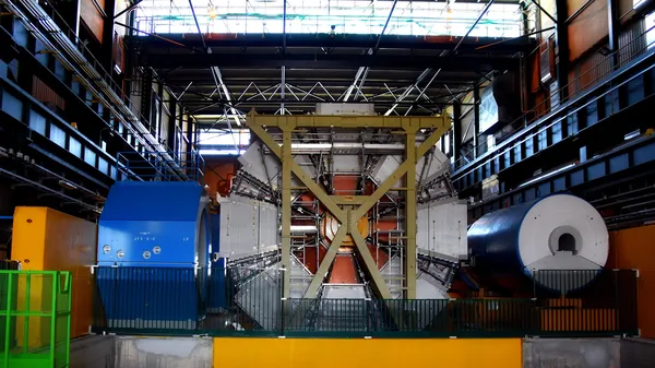 ATLAS finds evidence for one of the Higgs boson's rarest decays